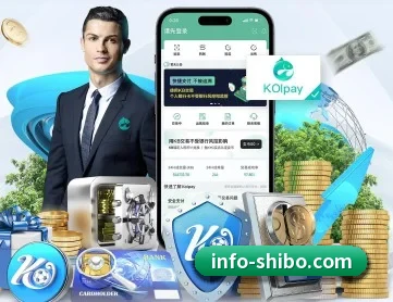 世博体育 APP 深度功能