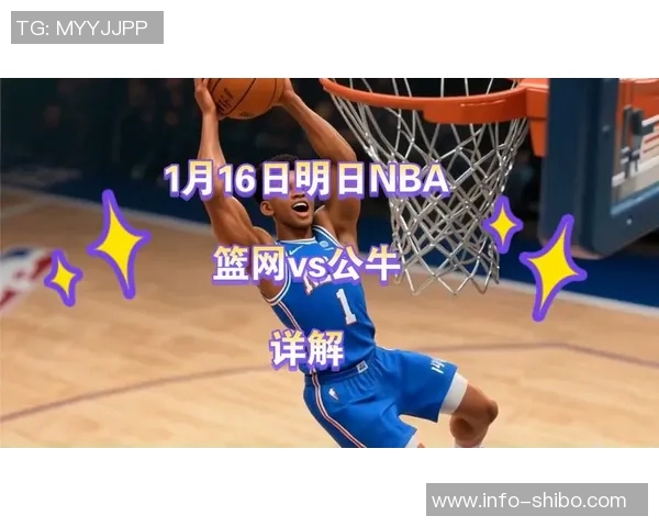 周三竞彩篮球分析：骑士亟待反弹公牛状态回落需警惕