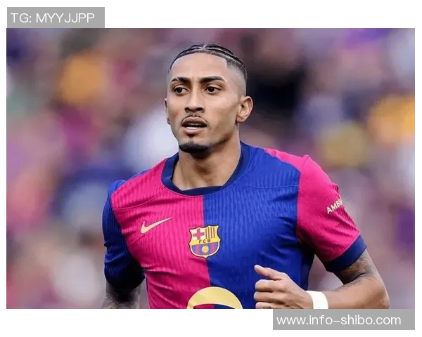 弗里克谈马竞失利与裁判无关称拉菲尼亚上赛季表现堪称世界最佳